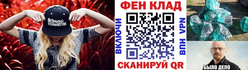 цены наркотик  Верещагино  Amphetamine VHQ 