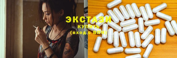 каннабис Богородицк