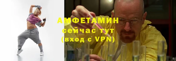 каннабис Богородицк