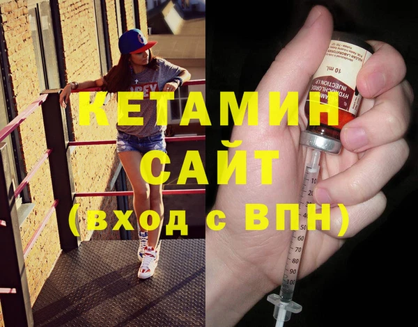 мяу мяу мука Белокуриха