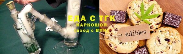 jwh Белоозёрский