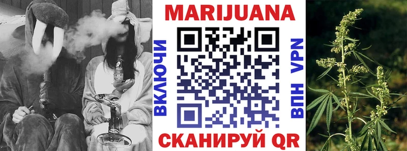 Бошки Шишки тримм Верещагино